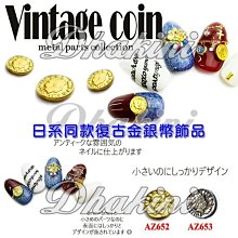 【金店同款~爆款衝量】越南沙金光面戒指 古法傳承鋼印9999經典戒指 閉口開口款指環 經典個性時尚指環 男士女款食指指環 歷史價格詳細信息