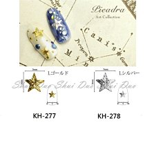 五角星金屬立體胸針帽徽紅五星個性胸章飾品定製徽章別針配飾 歷史價格詳細信息