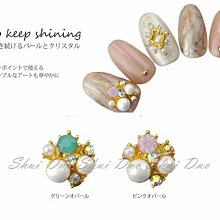 KT 炫彩迷你斜背包 三麗鷗炫彩迷你斜背包 KT迷你斜背包 KT斜背包 三麗鷗 kitty 迷你斜背包 斜背包 卡漫 歷史價格詳細信息