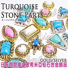 日標 日本款式 台灣無售 UNIQLO 假二件式 七分袖 雙色 素面 + 條紋 長袖 T恤 上衣 歷史價格詳細信息