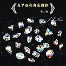 【5入組】美味關係-小不點饅頭(犬用) 160g±5% 歷史價格詳細信息