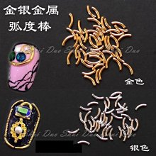 新款水晶金屬魔方彩印獎盃五角星金屬創意刻字年會頒獎3D雷射內雕 歷史價格詳細信息