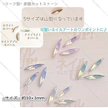 老款日本三菱松下樂聲老標 50v330uf 紫袍古董立式鋁電解電容 歷史價格詳細信息