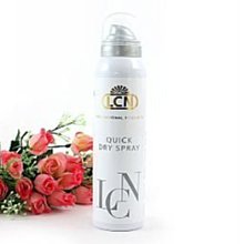 德國原裝進口LCN 洗甲水(去光水) 500 ml Remover 歷史價格詳細信息