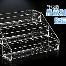 品架發箍手串飾品擺件珠寶收納陳列道具手錶盒 手錶盒 手錶首飾收納盒 禮盒 錶盒 手錶收納盒 名錶展示盒 收藏盒 首飾品盒 歷史價格詳細信息