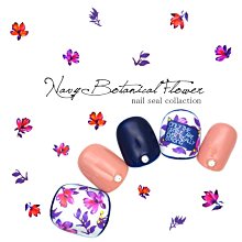 美甲樂園福利社~ 貼紙簿 WG 悄悄話 玫瑰金 英文字 百搭線條 背膠貼紙 美甲材料 歷史價格詳細信息