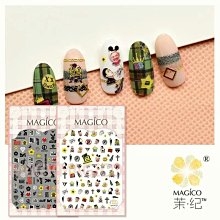 新款上市～超薄美甲貼紙~MAGICO指甲貼紙 Tomoni薄韌 時光打印 超薄美甲貼纸 美甲貼指甲貼 歷史價格詳細信息