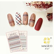 新款上市～超薄美甲貼紙~MAGICO 玩味像素  指甲貼紙  超薄美甲貼纸 美甲飾品 指甲貼 歷史價格詳細信息