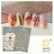 新款上市～超薄美甲貼紙~MAGICO指甲貼紙 Tomoni薄韌 時光打印 超薄美甲貼纸 美甲貼指甲貼 歷史價格詳細信息