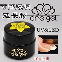 禾禾-玩出情緒超能力: 0~6歲孩子的62個互動遊戲提案/暫停情緒風暴/ 歷史價格詳細信息