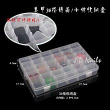 【菁品生活】(買五送一)Kelly & Jim Nail (曼哈頓系列)速乾指甲油/台灣製造SGS認證無毒指甲油/非光療 歷史價格詳細信息