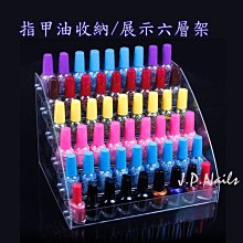 【菁品生活】美甲材料用品/美甲超柔軟刷毛長柄甲面清潔刷/粉塵刷/腮紅刷 歷史價格詳細信息