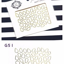 美甲樂園福利社~ 貼紙簿 WG 悄悄話 玫瑰金 英文字 百搭線條 背膠貼紙 美甲材料 歷史價格詳細信息