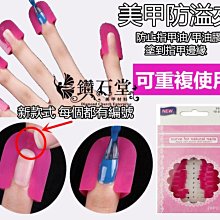 (送工程夾具) NITECORE HC60 V2 1200流明 130米 可充電戶外LED高亮度頭燈 5段亮度 附電池 歷史價格詳細信息