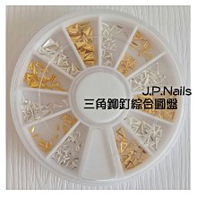 【菁品生活】美甲材料用品/美甲超柔軟刷毛長柄甲面清潔刷/粉塵刷/腮紅刷 歷史價格詳細信息