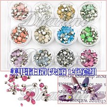 最新產品.蛋黃哥麻將-34mm缺貨中 歷史價格詳細信息