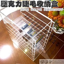 嫁接刀 手工多功能果樹嫁接專用刀級嫁接刀工具專業接樹樹木芽  露天市集  全最大的網路購物市集 歷史價格詳細信息