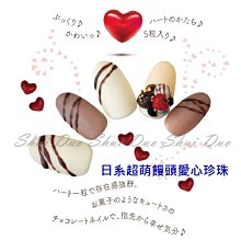 珍珠龍雜誌架/公文架/文件架/L型架-1入 歷史價格詳細信息