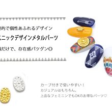 金屬S形紅 架樣板間售樓處 櫃書房客廳餐廳桌面裝飾品擺  架 SN1212 歷史價格詳細信息