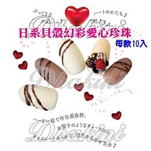 日本S&B愛思必金牌【純素】咖哩塊220g 甜味/中辣 現貨 蝦皮直送 (部分即期) 歷史價格詳細信息