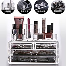高級透明壓克力 5層抽屜／無分格 桌面收納盒 飾品首飾盒 BPS5000 歷史價格詳細信息