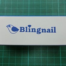 Bling Nail  指甲油檢定紅 15ml(玻璃瓶裝)Polish 歷史價格詳細信息