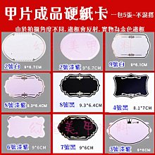 【幻彩美甲】美甲工具 貓眼膠必備 貓眼專用磁鐵 磁石 磁棒 貓眼磁鐵棒-雙頭 歷史價格詳細信息