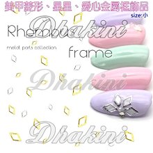 鏤空 愛心 金屬 蘋果錶帶 適用於applewatch7 蘋果 手錶 iwatch8se 6 5 4 3 2 1代 錶帶[橙子數碼配件] 歷史價格詳細信息