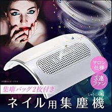 艾薇 Ivy’s Nail美甲批發╭＊ 超值24色組合 進口美甲閃粉 美甲六角亮片 歷史價格詳細信息