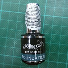 Bling Nail  指甲油檢定紅 15ml(玻璃瓶裝)Polish 歷史價格詳細信息