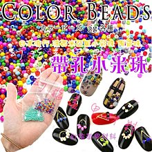 【小粟米】糖果色 複古 單肩斜跨小圓包 外出零錢包(12色) 歷史價格詳細信息