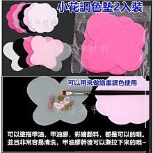 【幻彩美甲】(鋼板-AP01~29) 鋼板轉印印花重複使用 指甲彩繪 買6片鋼板贈刮刀一組特價 歷史價格詳細信息