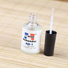 現貨-精緻水鑽雙愛心腰封 彈力皮帶 洋裝專搭腰帶(JIFU 鉅釜皮帶)B167 歷史價格詳細信息