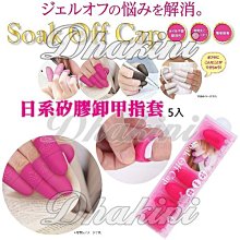 【四色任選日系風免鑽孔2入組】多功能壁掛面紙盒 面紙收納盒 防水衛生紙盒 捲筒式抽取式皆可裝 歷史價格詳細信息