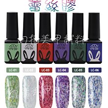 【幻彩美甲】卸甲棉-柔軟款-白色 美甲美容專用 化妝棉 洗甲棉洗甲巾 化妝棉卸妝棉 無紡布美甲巾 歷史價格詳細信息