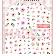 日本櫻花超薄保險套 001極薄衛生套 歷史價格詳細信息