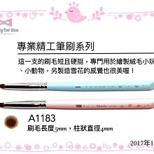 直徑4.5mm千年天然絲紋老纏絲瑪瑙珠子 古珠飾品DIY配珠 歷史價格詳細信息