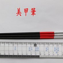 新款美甲手繪鏤空白花貼紙網紅立體小雛菊白色冰花指甲貼冰透清新~特價特賣 歷史價格詳細信息