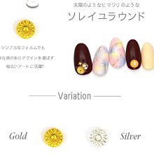 美甲飾品 美甲裝飾  10mm山茶花美甲指甲貼片玫瑰花飾品樹脂材料手工diy飾品配件SZ105 歷史價格詳細信息