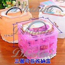 美迪~三昌休閒短襪(2/1運動休閒襪)-白色款  純白款(12雙入)-台灣製 歷史價格詳細信息