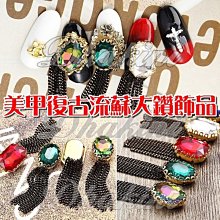 韓系~復古皮帶羊毛八角帽英倫棒球帽休閒報童帽毛呢畫家帽貝雷帽 歷史價格詳細信息