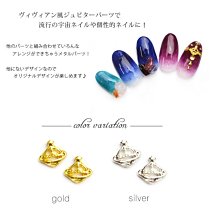 土豪金美甲燈光療機蓄電無線美甲機充電美甲光療燈指甲烘乾機 歷史價格詳細信息