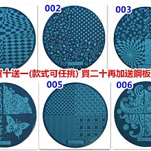 Ivy 圓領半襟長板上衣蝶白 歷史價格詳細信息
