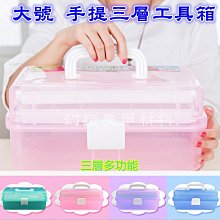 完美美甲 假手指頭 美甲工具 美甲材料水晶甲雕花 美甲凝膠甲 美甲展示模型 練習用手指頭 甲片練習 歷史價格詳細信息