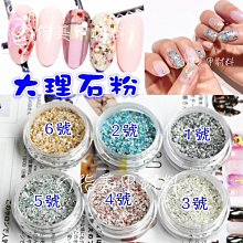 【完美美甲】美容頭巾 接睫毛頭巾 洗臉髮巾 魔鬼氈 洗臉巾美容化妝 接睫紋綉 包頭巾 魔術貼髮帶 歷史價格詳細信息