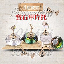 日本名產品 北海道紅豆眼霜 20g【Donki日本唐吉訶德】 歷史價格詳細信息