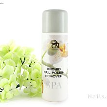 艾薇 Ivy’s Nail美甲批發╭＊手足保養 全效修護精華液9ml / 睫毛修護液9ml 角蛋白專利技術 保濕 修復 歷史價格詳細信息