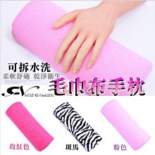 【彩甲手機架】手機支架 機車手機架 機車手機支架 減震手機架 手機架遮陽防水 外送手機架 彩甲手機支架 歷史價格詳細信息