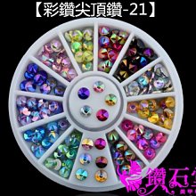 (凝)品牌~科西高速吹風機家用6億負離子護髮速乾吹風機 歷史價格詳細信息