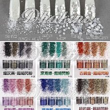 六面超閃鋯石短桿肚臍環 臍釘 肚臍扣 穿刺飾品 鈦鋼 不銹鋼桿 歷史價格詳細信息